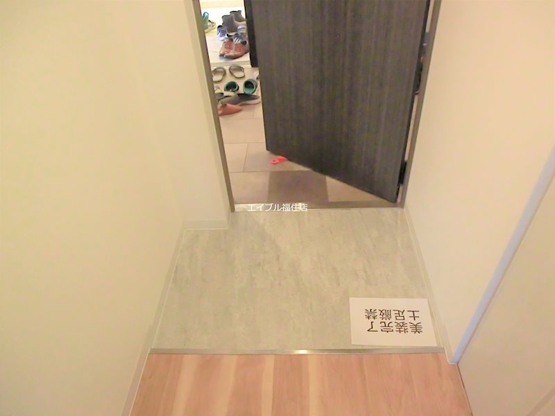 アルファスクエア福住2条 玄関