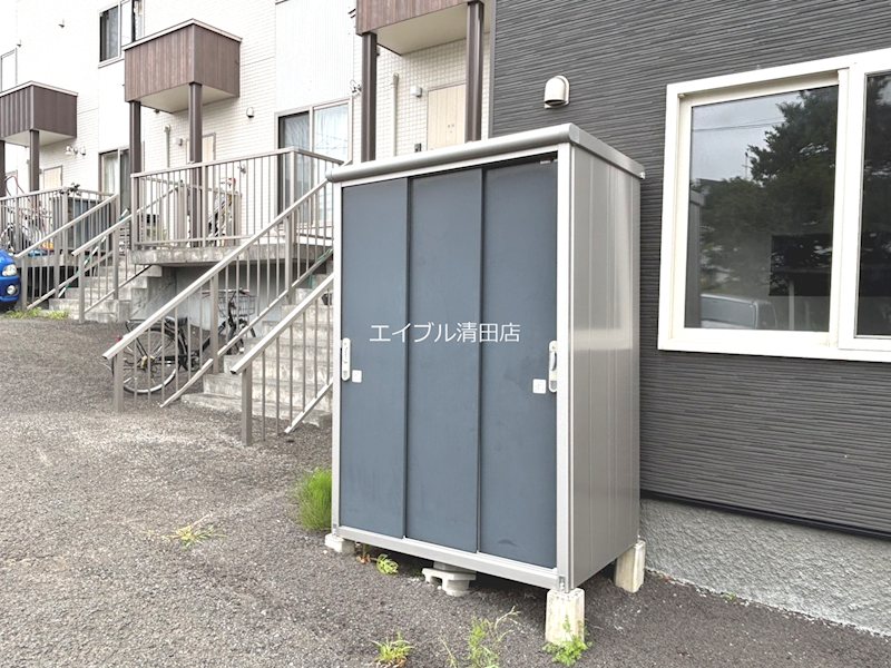 レガーメ北広島参番館 その他