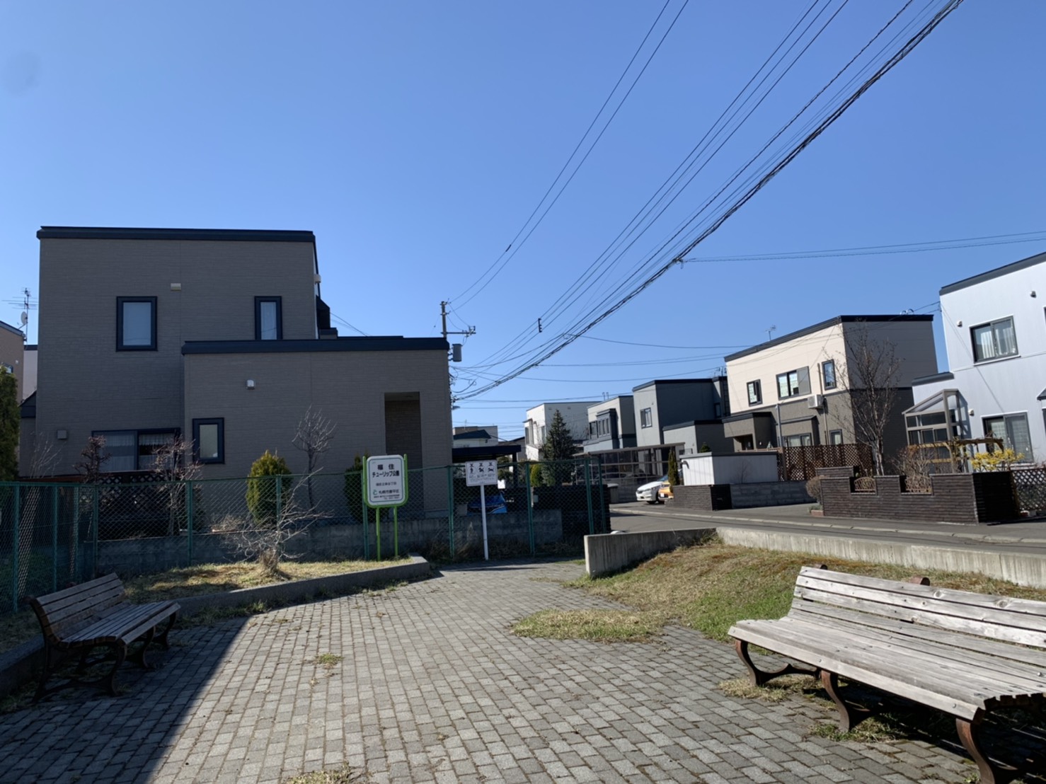 あおいハウスＢ 公園