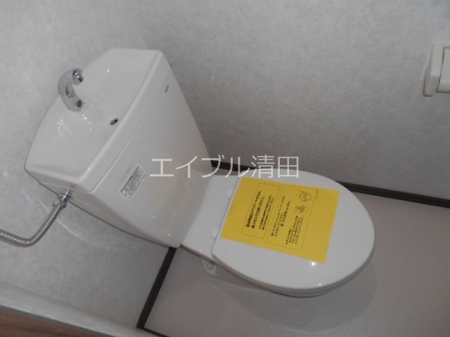 ノースフィールドⅡ トイレ