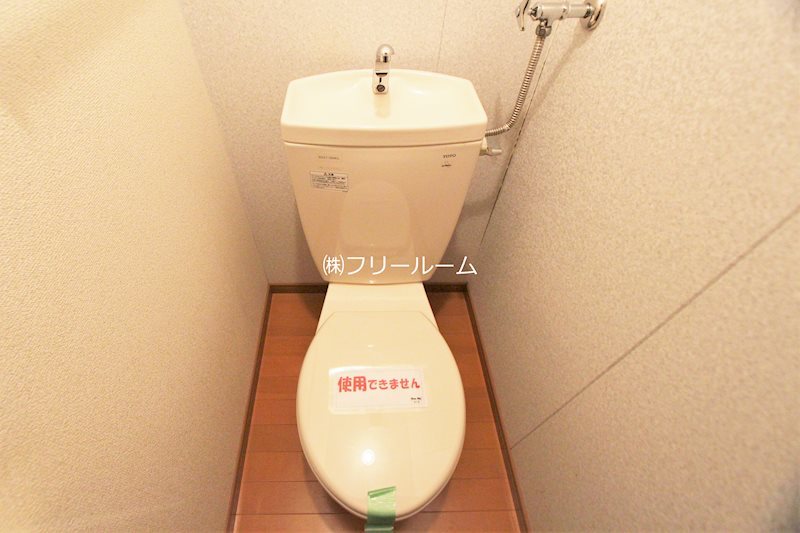 ＫＩＲＡＭＥＣＫ月寒中央 トイレ