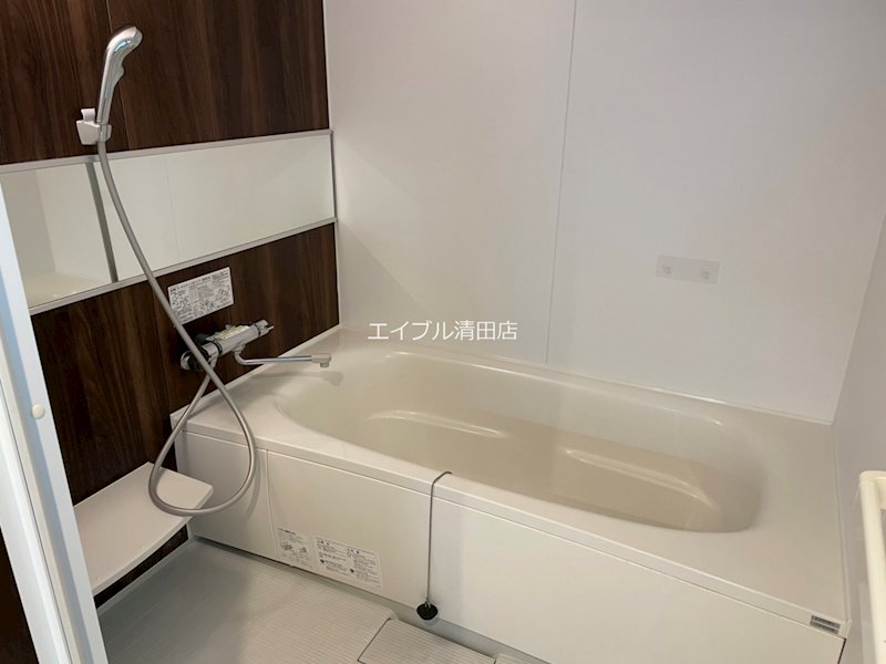 アマン北広島 風呂画像