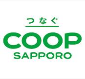 北広島市朝日町平屋 スーパー