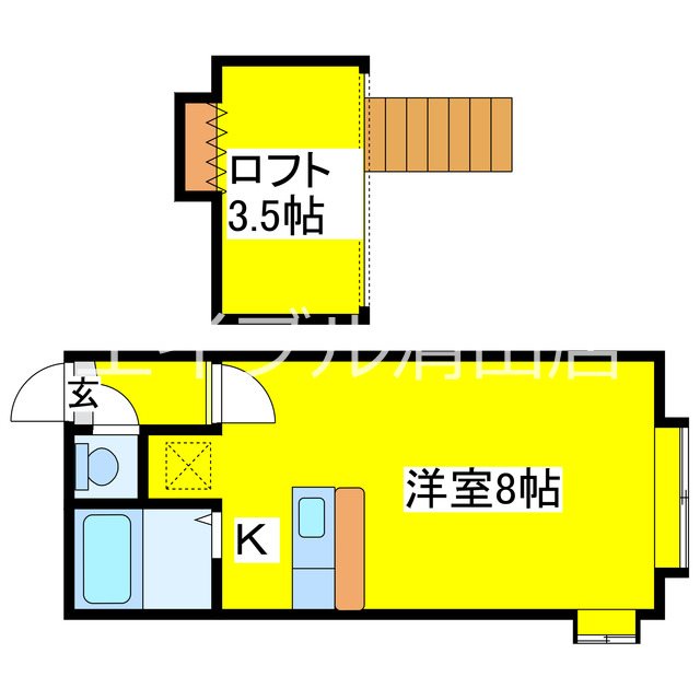 エスポアール清田 間取り