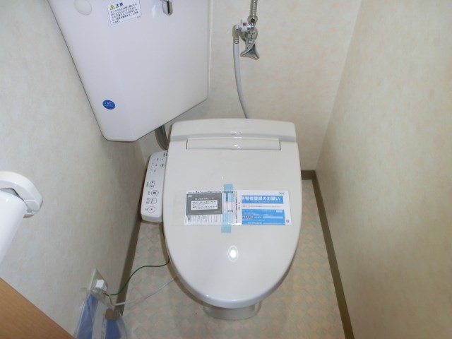エポック福住 トイレ