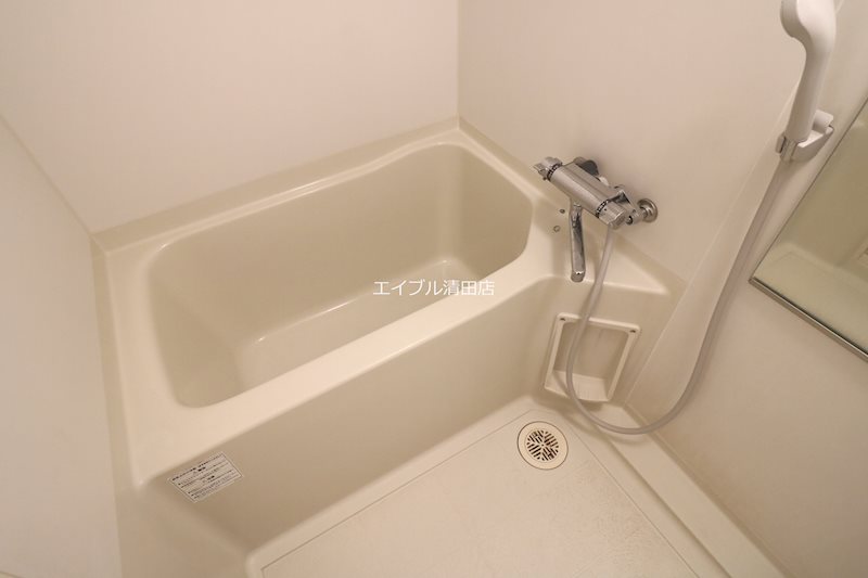 アクアトピア真栄 風呂画像