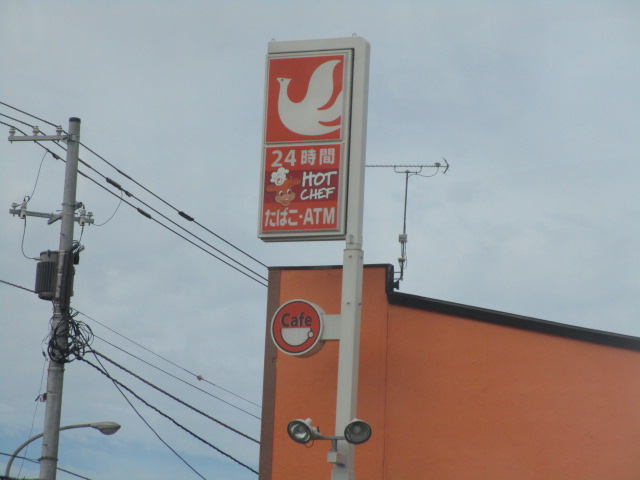 カステッロ41 コンビニ