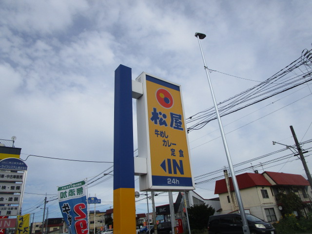 カステッロ41 レストラン
