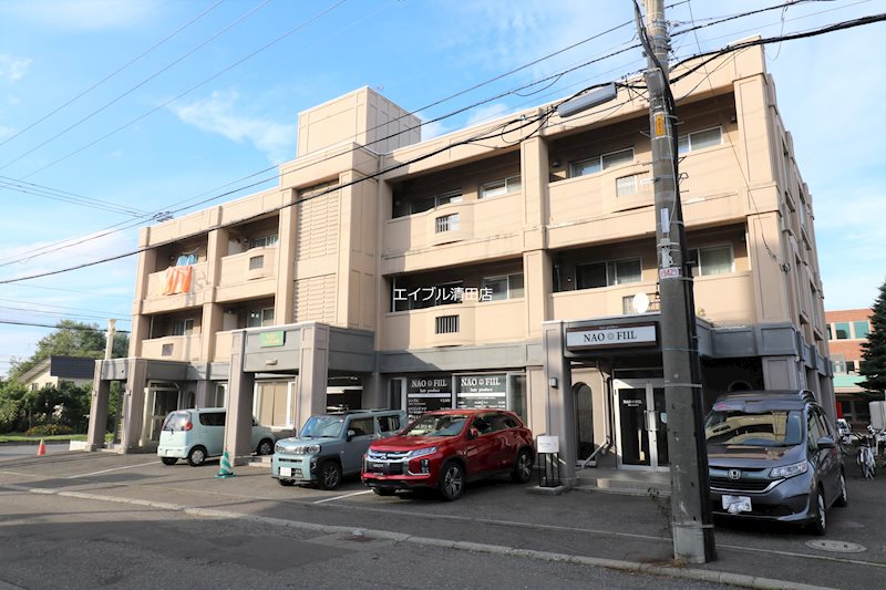 ブールヴァール平岡 その他