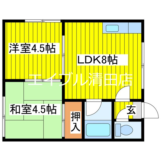 飛鳥マンション 間取り