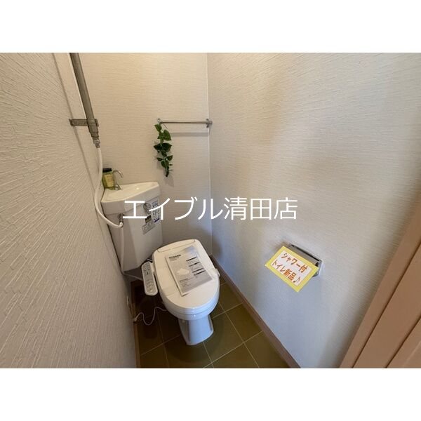 チェリーハウス トイレ