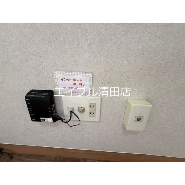 チェリーハウス その他設備