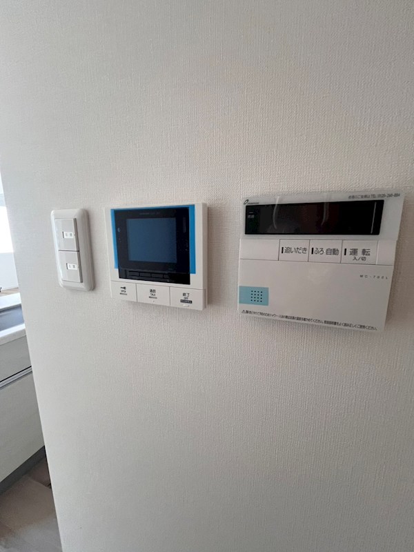 ARDER N11(アルディアN11) セキュリティ