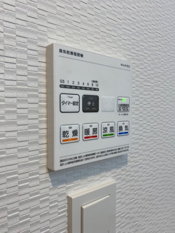 Diore　Residence　Sapporo その他