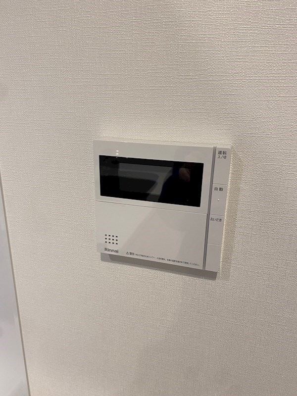 Diore　Residence　Sapporo その他