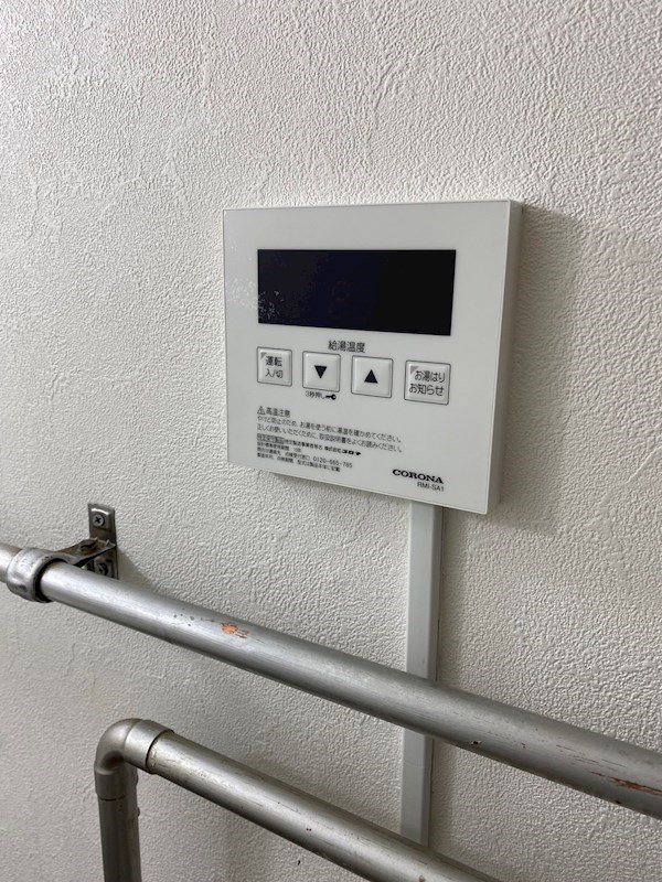 北海道札幌市東区北三十条東５丁目 その他