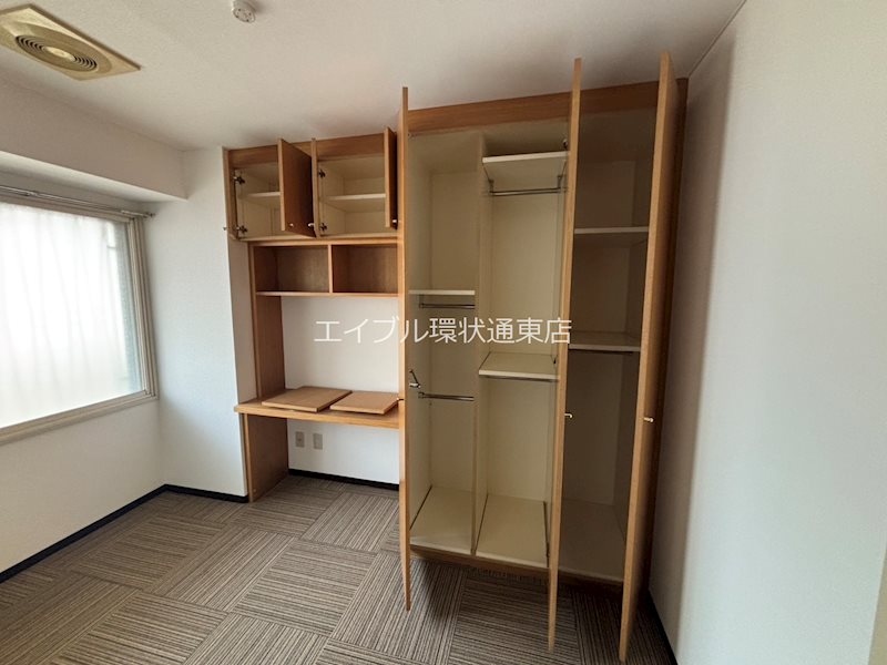サンシャイン85 収納