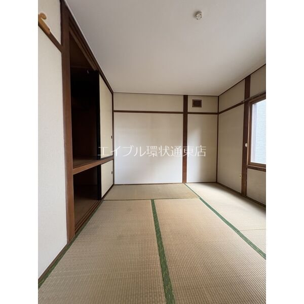 北海道札幌市東区本町二条４丁目 収納