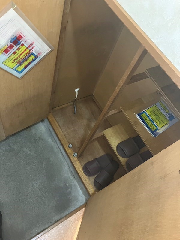 リバティハイツＡ その他