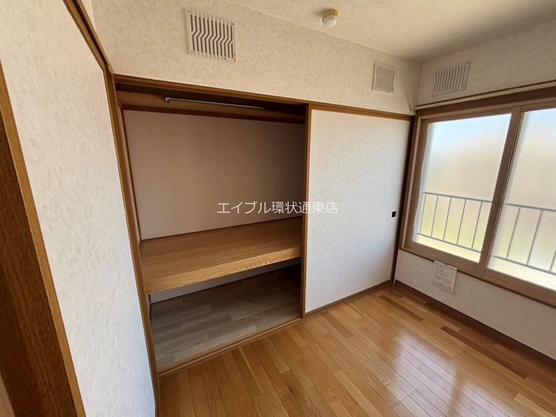 サザンシティ３０ 収納
