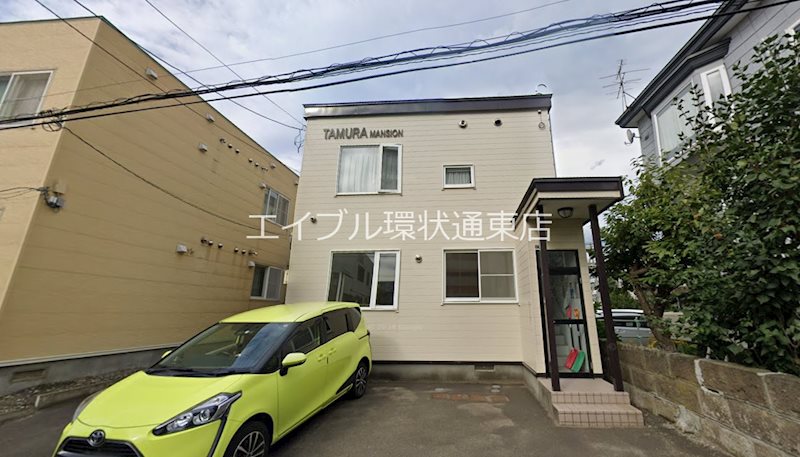 北海道札幌市東区北十二条東9丁目 外観