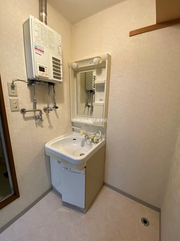 北海道札幌市東区北十三条東５丁目 洗面所