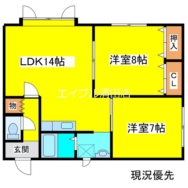 林崎ビル 間取り