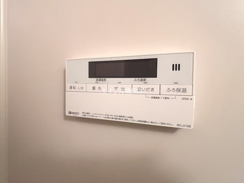プレステージＭ真栄 その他設備