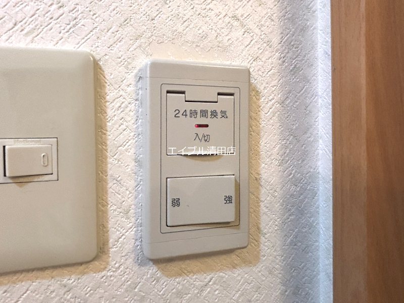 フェニックス真栄 その他設備