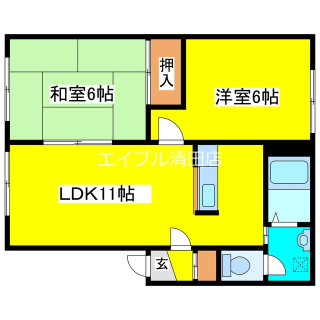 石田ハイツ2・1 間取り