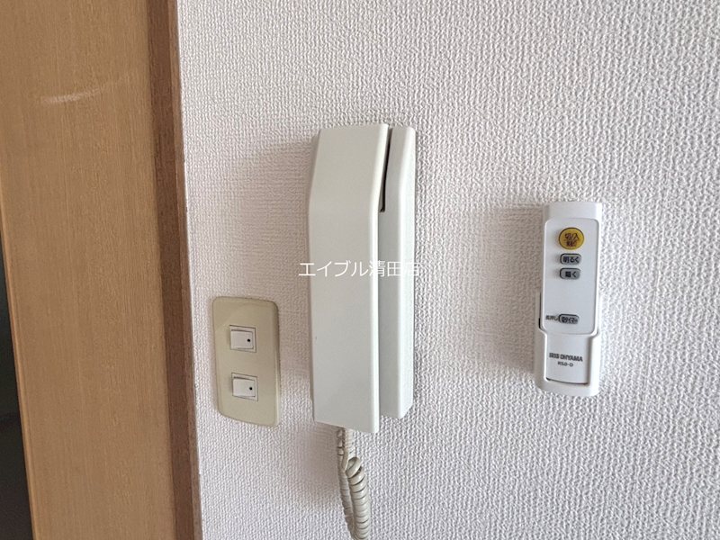 石田ハイツ2・1 その他