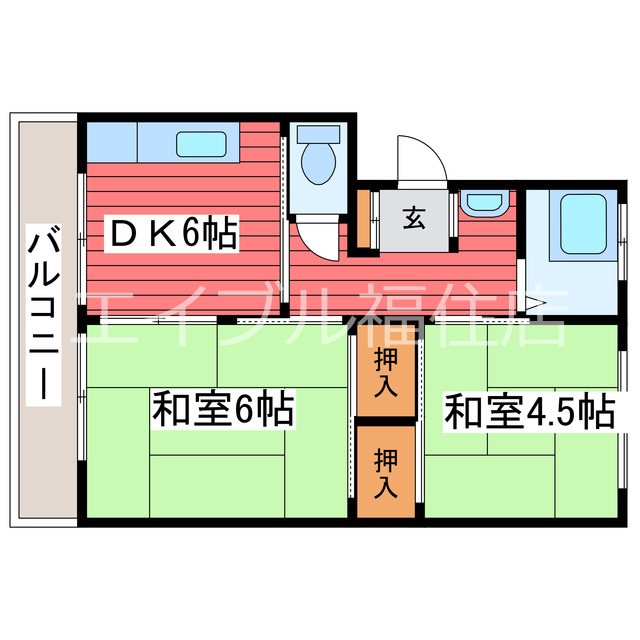 朝日ハイツ２号棟 間取り