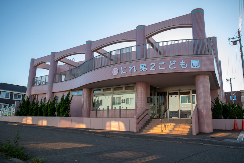 朝日ハイツ２号棟 幼稚園