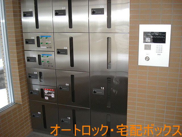 北海道札幌市東区北三十二条東１６丁目 ロビー