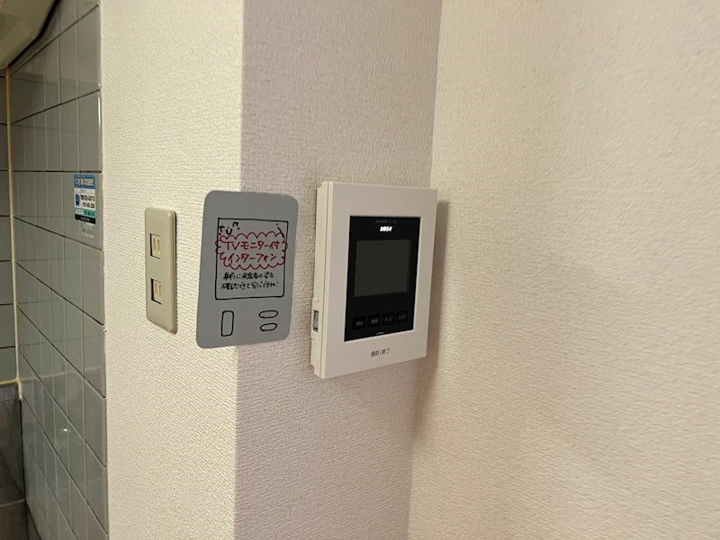 ベル31Ｂ セキュリティ