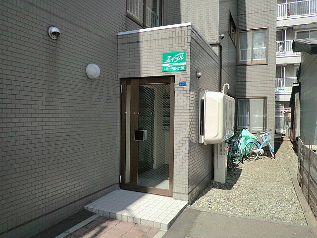 グランドヒルズ北19条 エントランス