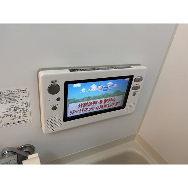 ニューセリーヌ その他設備