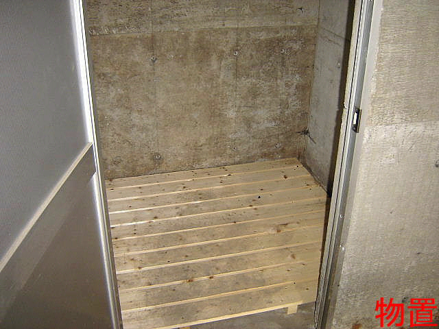 エミリーハウス その他部屋・スペース