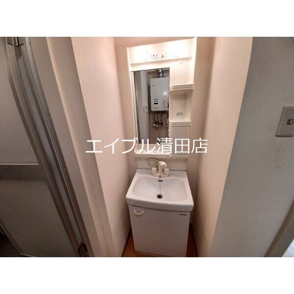 ブールヴァール平岡 洗面所