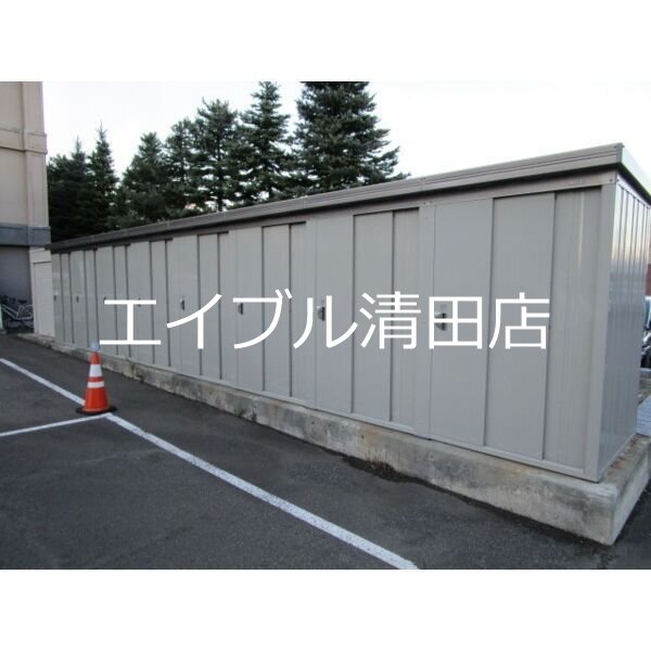 ブールヴァール平岡 その他共有部分