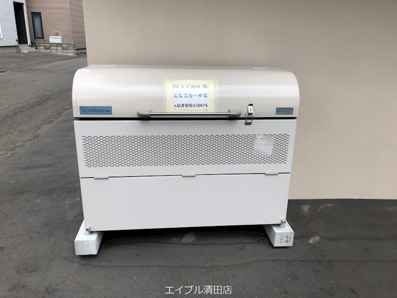 エルズカーサⅢ その他共有部分