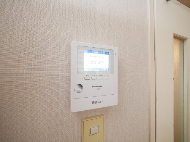 アップルハウス北30条Ⅲ セキュリティ