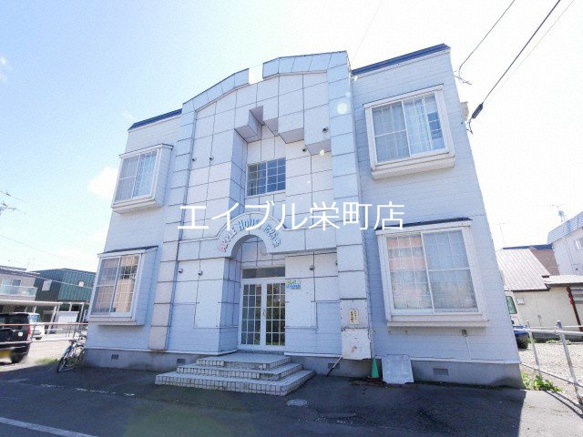 アップルハウス北25条 外観