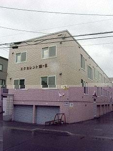 エクセレント１８ 外観