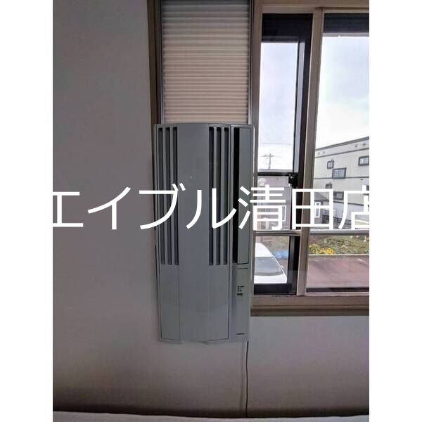 セントラルパレス リビング