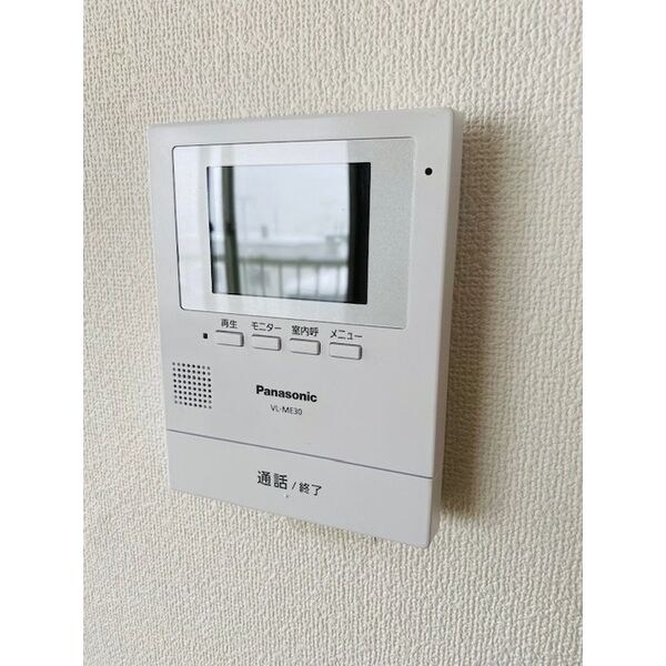 プロスペリティ30 セキュリティ