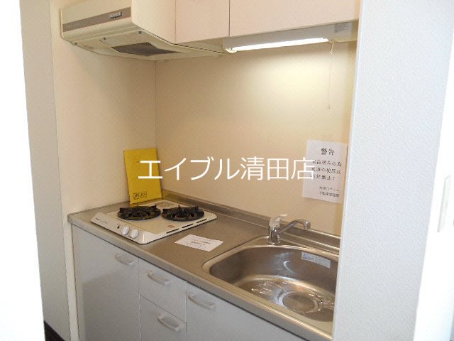 ル・フォート清田Ⅱ キッチン