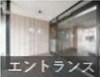 アクティブプラザ上野幌 その他