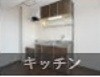 アクティブプラザ上野幌 キッチン
