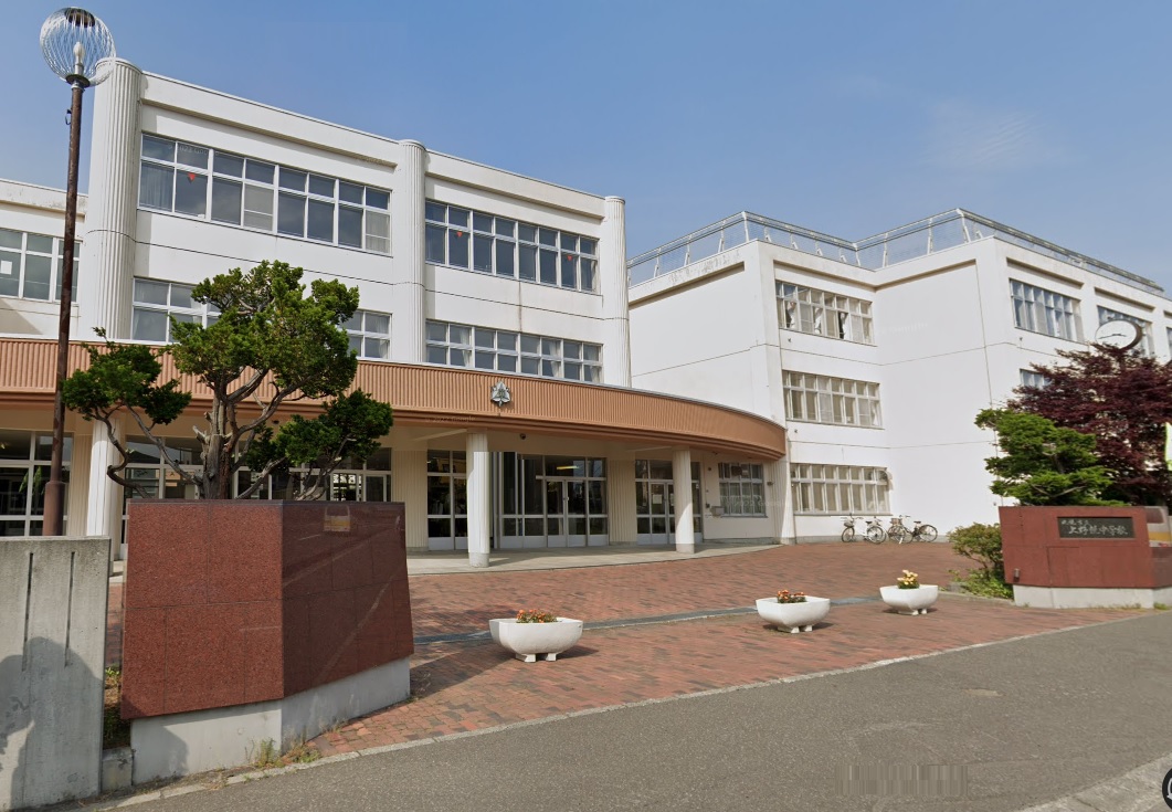 アクティブプラザ上野幌 中学校